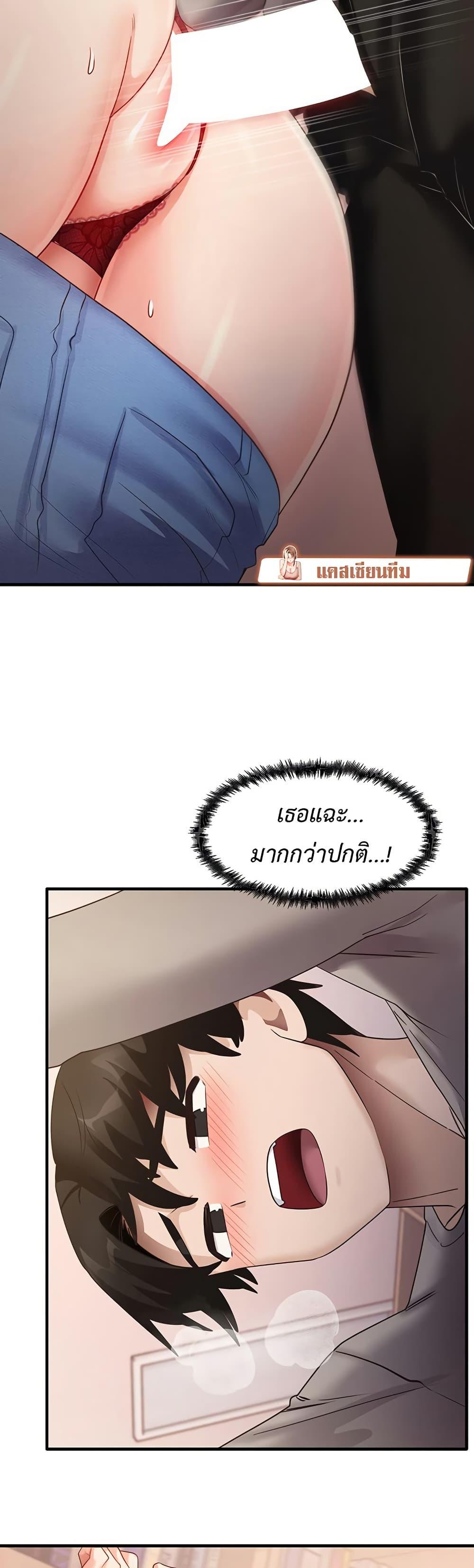 Doujin-Lc- อ่าน โดจิน มังฮวา เกาหลี ญี่ปุ่น จีน แปลไทย My Study Method ตอนที่ 1 2 3 4 5 6 7 8 9 10 11 12 13 14 ฟรี ไม่มีโฆษณา อ่าน โดจิน Manhwa เกาหลี ญี่ปุ่น จีน เรามีครบ คัดมาให้เน้นๆ โดจิน 18+ รับประกันความฟินโดย  Doujin Lc