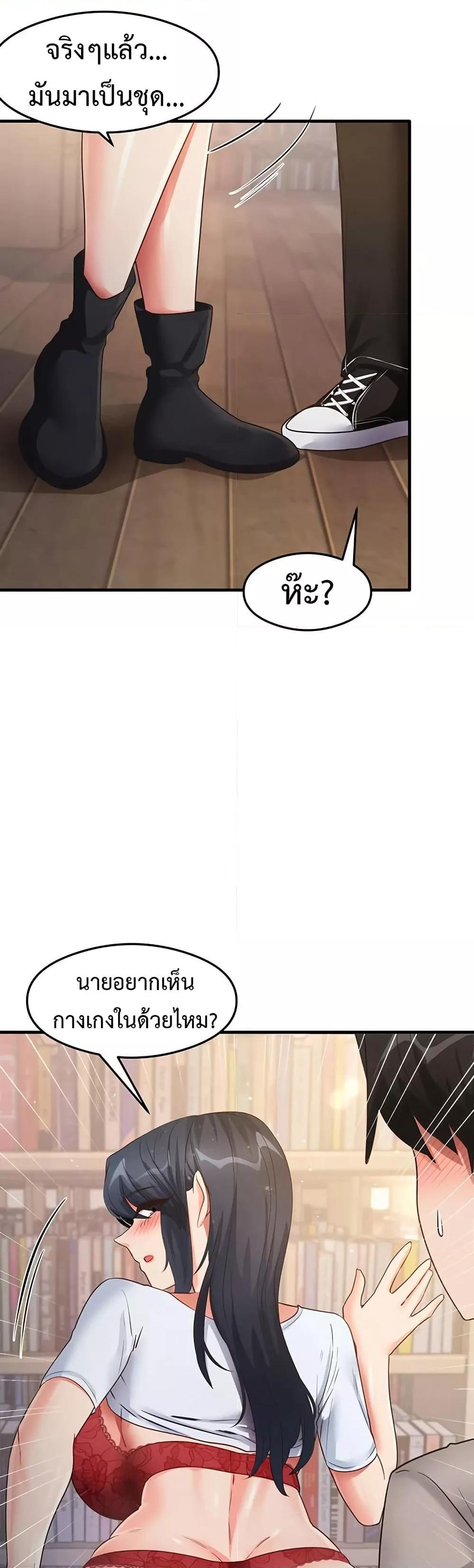 Doujin-Lc- อ่าน โดจิน มังฮวา เกาหลี ญี่ปุ่น จีน แปลไทย My Study Method ตอนที่ 1 2 3 4 5 6 7 8 9 10 11 12 13 14 ฟรี ไม่มีโฆษณา อ่าน โดจิน Manhwa เกาหลี ญี่ปุ่น จีน เรามีครบ คัดมาให้เน้นๆ โดจิน 18+ รับประกันความฟินโดย  Doujin Lc