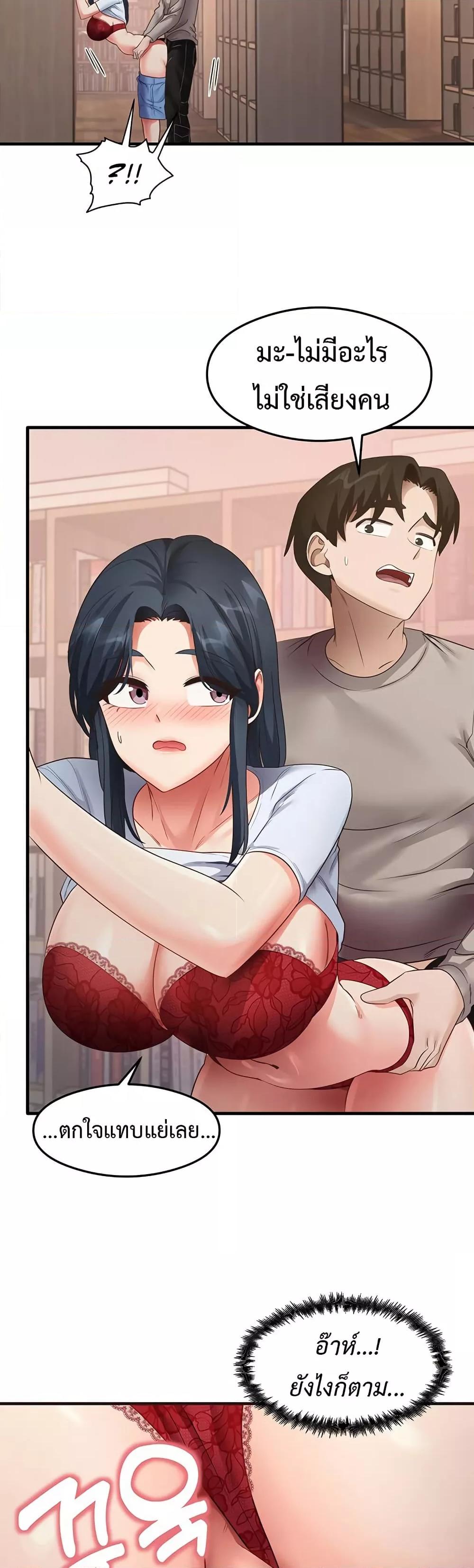 Doujin-Lc- อ่าน โดจิน มังฮวา เกาหลี ญี่ปุ่น จีน แปลไทย My Study Method ตอนที่ 1 2 3 4 5 6 7 8 9 10 11 12 13 14 ฟรี ไม่มีโฆษณา อ่าน โดจิน Manhwa เกาหลี ญี่ปุ่น จีน เรามีครบ คัดมาให้เน้นๆ โดจิน 18+ รับประกันความฟินโดย  Doujin Lc