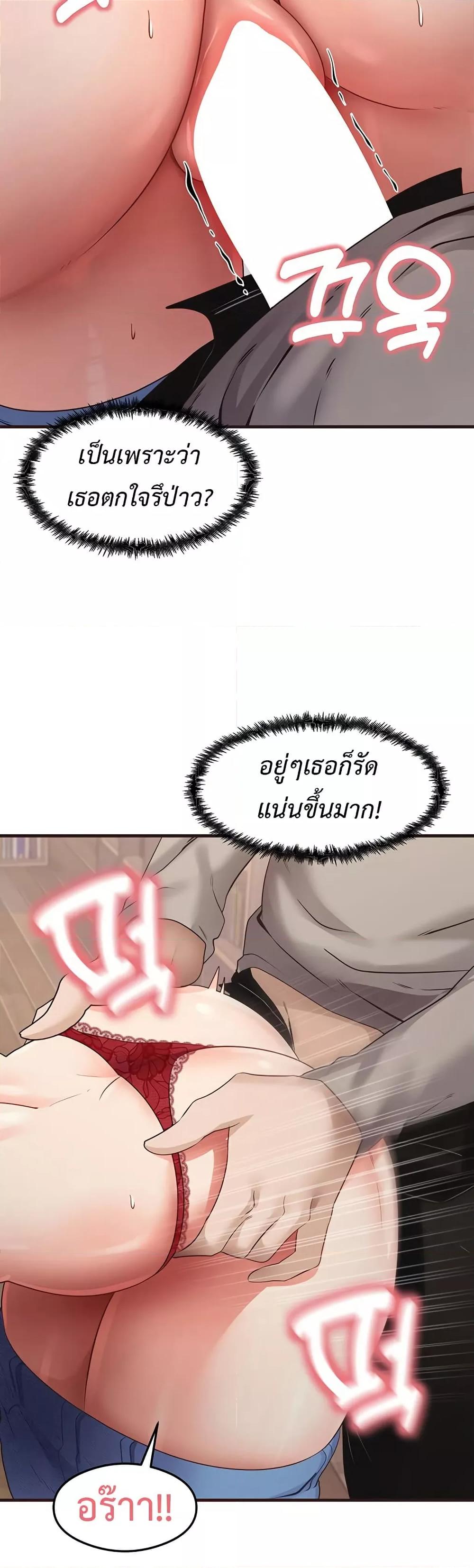Doujin-Lc- อ่าน โดจิน มังฮวา เกาหลี ญี่ปุ่น จีน แปลไทย My Study Method ตอนที่ 1 2 3 4 5 6 7 8 9 10 11 12 13 14 ฟรี ไม่มีโฆษณา อ่าน โดจิน Manhwa เกาหลี ญี่ปุ่น จีน เรามีครบ คัดมาให้เน้นๆ โดจิน 18+ รับประกันความฟินโดย  Doujin Lc