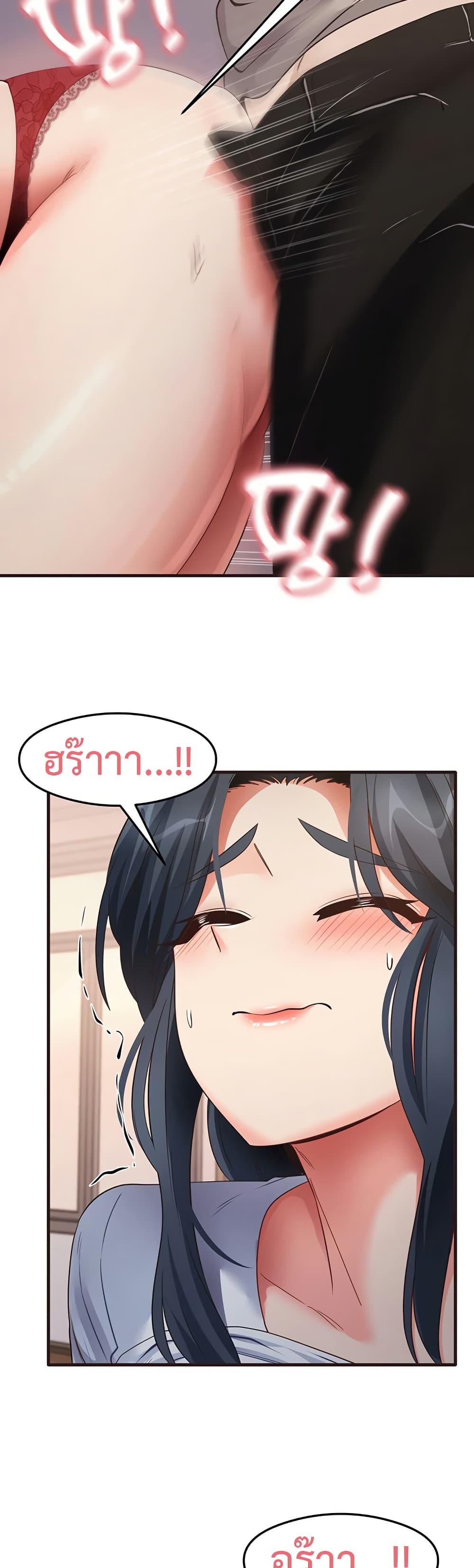 Doujin-Lc- อ่าน โดจิน มังฮวา เกาหลี ญี่ปุ่น จีน แปลไทย My Study Method ตอนที่ 1 2 3 4 5 6 7 8 9 10 11 12 13 14 ฟรี ไม่มีโฆษณา อ่าน โดจิน Manhwa เกาหลี ญี่ปุ่น จีน เรามีครบ คัดมาให้เน้นๆ โดจิน 18+ รับประกันความฟินโดย  Doujin Lc