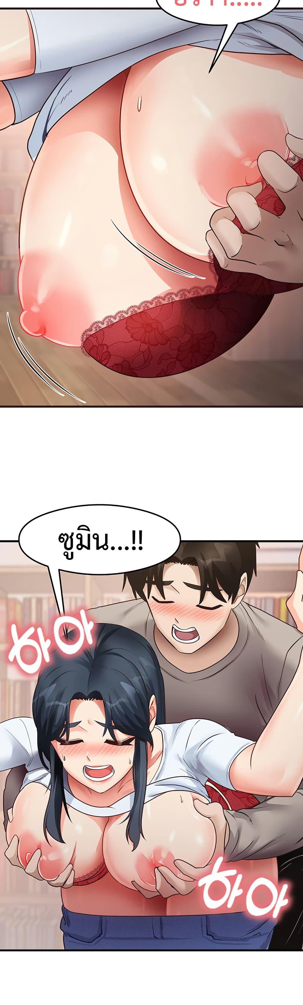 Doujin-Lc- อ่าน โดจิน มังฮวา เกาหลี ญี่ปุ่น จีน แปลไทย My Study Method ตอนที่ 1 2 3 4 5 6 7 8 9 10 11 12 13 14 ฟรี ไม่มีโฆษณา อ่าน โดจิน Manhwa เกาหลี ญี่ปุ่น จีน เรามีครบ คัดมาให้เน้นๆ โดจิน 18+ รับประกันความฟินโดย  Doujin Lc