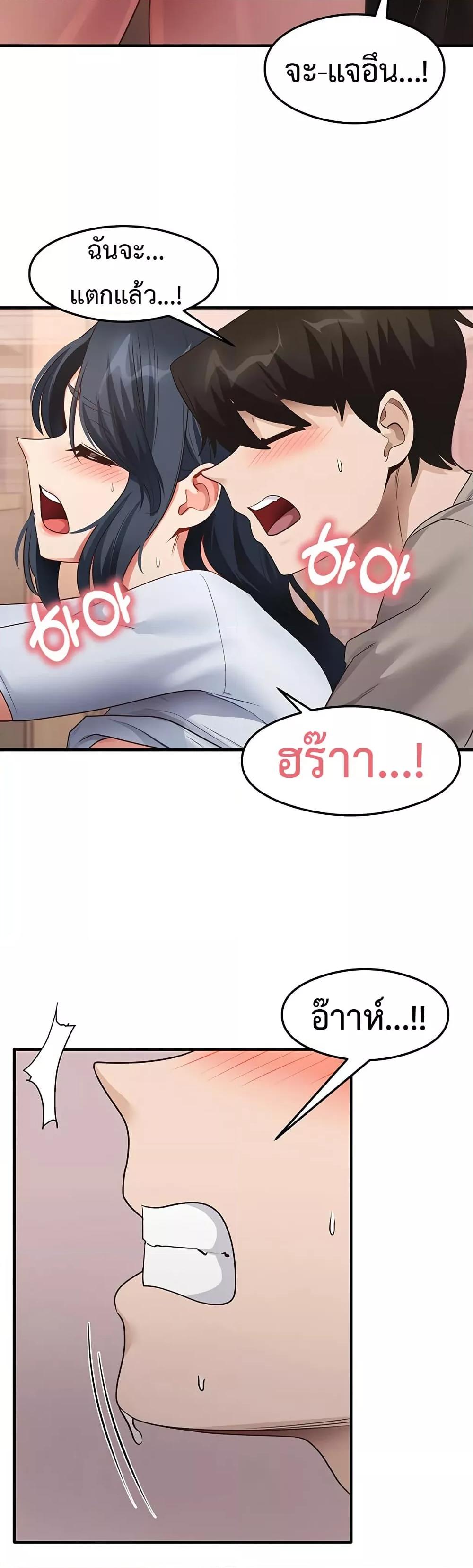 Doujin-Lc- อ่าน โดจิน มังฮวา เกาหลี ญี่ปุ่น จีน แปลไทย My Study Method ตอนที่ 1 2 3 4 5 6 7 8 9 10 11 12 13 14 ฟรี ไม่มีโฆษณา อ่าน โดจิน Manhwa เกาหลี ญี่ปุ่น จีน เรามีครบ คัดมาให้เน้นๆ โดจิน 18+ รับประกันความฟินโดย  Doujin Lc