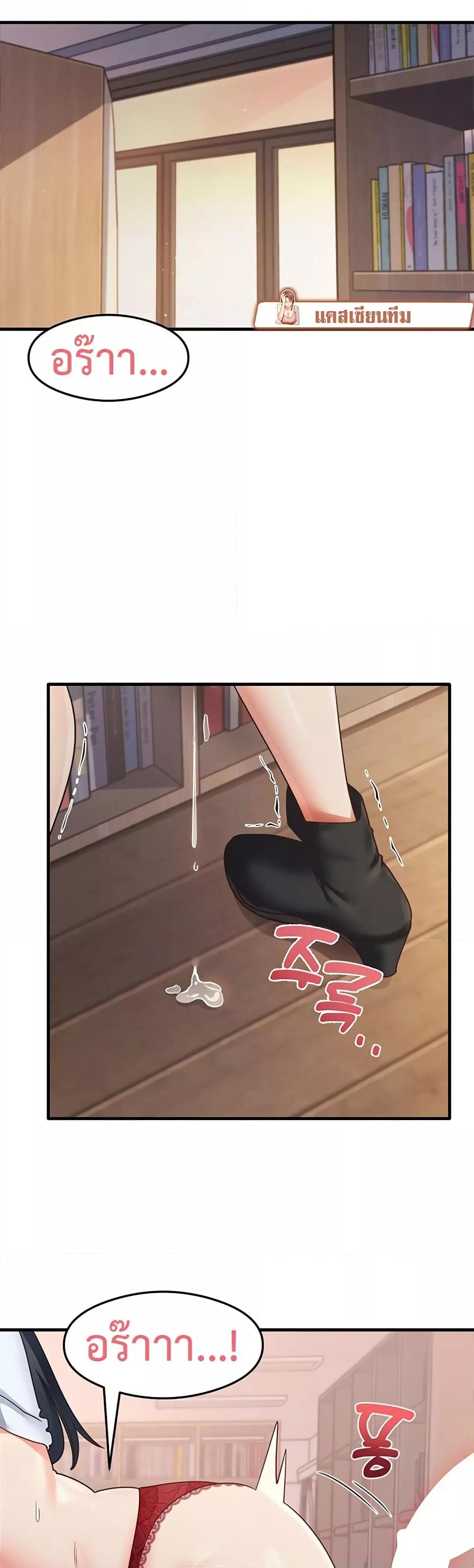 Doujin-Lc- อ่าน โดจิน มังฮวา เกาหลี ญี่ปุ่น จีน แปลไทย My Study Method ตอนที่ 1 2 3 4 5 6 7 8 9 10 11 12 13 14 ฟรี ไม่มีโฆษณา อ่าน โดจิน Manhwa เกาหลี ญี่ปุ่น จีน เรามีครบ คัดมาให้เน้นๆ โดจิน 18+ รับประกันความฟินโดย  Doujin Lc