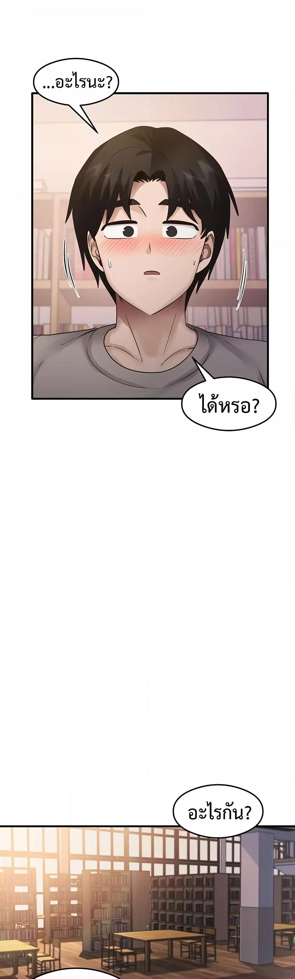Doujin-Lc- อ่าน โดจิน มังฮวา เกาหลี ญี่ปุ่น จีน แปลไทย My Study Method ตอนที่ 1 2 3 4 5 6 7 8 9 10 11 12 13 14 ฟรี ไม่มีโฆษณา อ่าน โดจิน Manhwa เกาหลี ญี่ปุ่น จีน เรามีครบ คัดมาให้เน้นๆ โดจิน 18+ รับประกันความฟินโดย  Doujin Lc