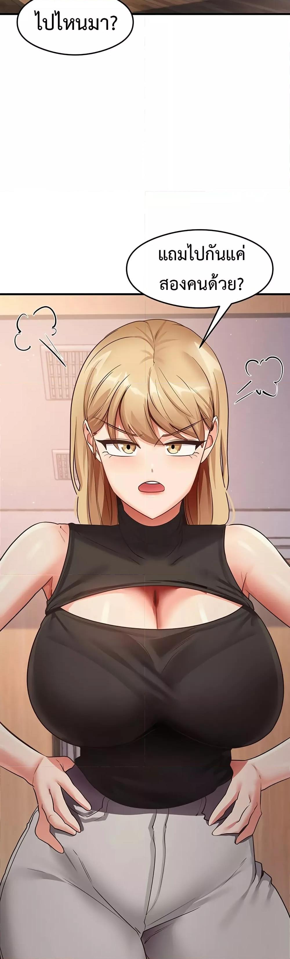 Doujin-Lc- อ่าน โดจิน มังฮวา เกาหลี ญี่ปุ่น จีน แปลไทย My Study Method ตอนที่ 1 2 3 4 5 6 7 8 9 10 11 12 13 14 ฟรี ไม่มีโฆษณา อ่าน โดจิน Manhwa เกาหลี ญี่ปุ่น จีน เรามีครบ คัดมาให้เน้นๆ โดจิน 18+ รับประกันความฟินโดย  Doujin Lc