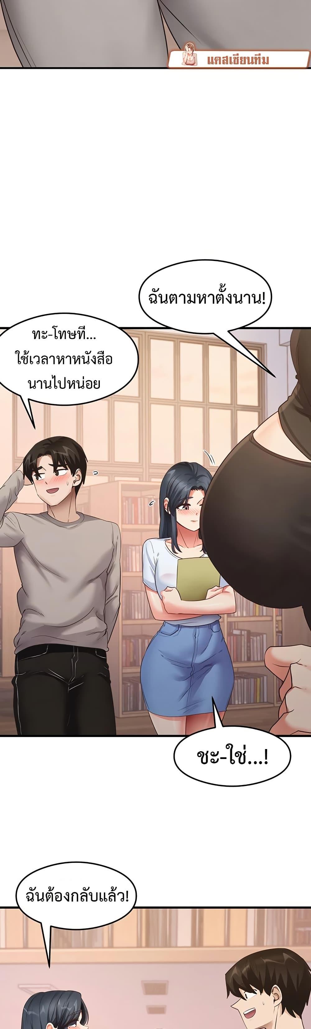 Doujin-Lc- อ่าน โดจิน มังฮวา เกาหลี ญี่ปุ่น จีน แปลไทย My Study Method ตอนที่ 1 2 3 4 5 6 7 8 9 10 11 12 13 14 ฟรี ไม่มีโฆษณา อ่าน โดจิน Manhwa เกาหลี ญี่ปุ่น จีน เรามีครบ คัดมาให้เน้นๆ โดจิน 18+ รับประกันความฟินโดย  Doujin Lc