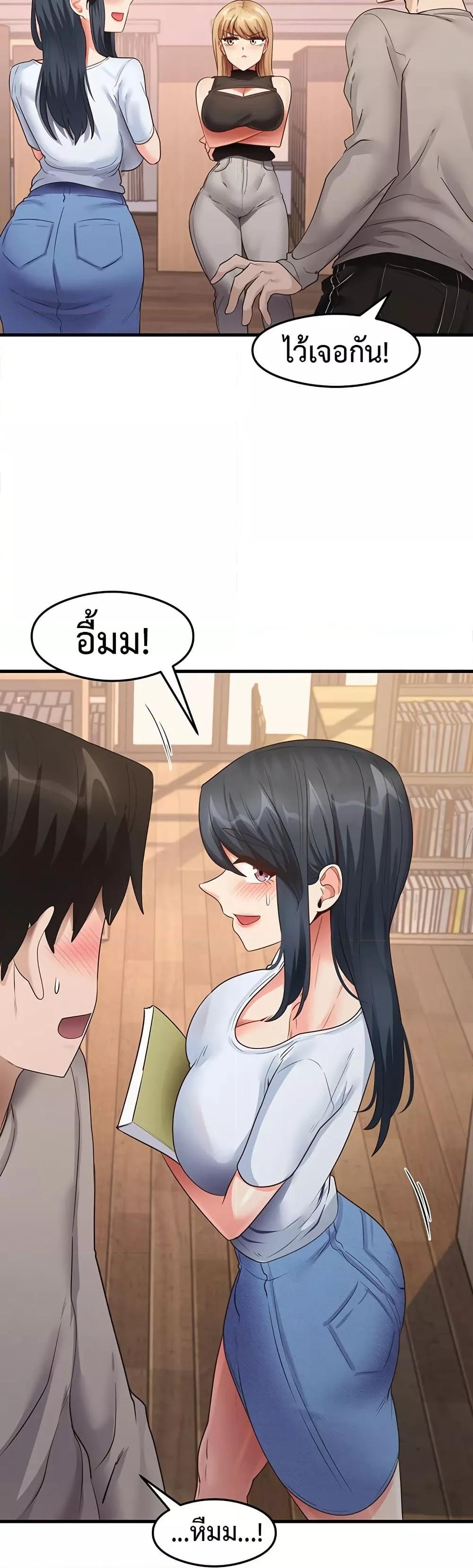 Doujin-Lc- อ่าน โดจิน มังฮวา เกาหลี ญี่ปุ่น จีน แปลไทย My Study Method ตอนที่ 1 2 3 4 5 6 7 8 9 10 11 12 13 14 ฟรี ไม่มีโฆษณา อ่าน โดจิน Manhwa เกาหลี ญี่ปุ่น จีน เรามีครบ คัดมาให้เน้นๆ โดจิน 18+ รับประกันความฟินโดย  Doujin Lc