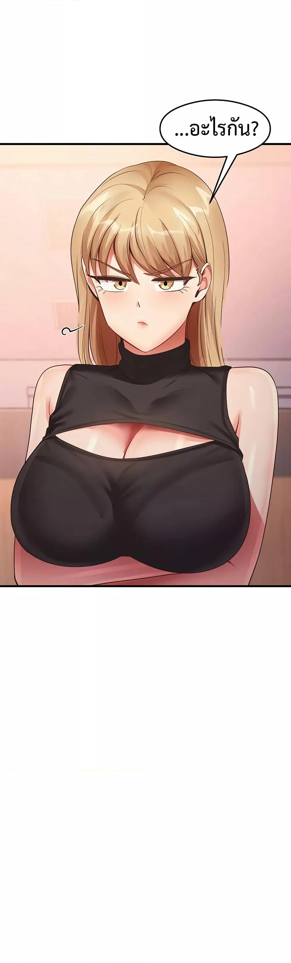 Doujin-Lc- อ่าน โดจิน มังฮวา เกาหลี ญี่ปุ่น จีน แปลไทย My Study Method ตอนที่ 1 2 3 4 5 6 7 8 9 10 11 12 13 14 ฟรี ไม่มีโฆษณา อ่าน โดจิน Manhwa เกาหลี ญี่ปุ่น จีน เรามีครบ คัดมาให้เน้นๆ โดจิน 18+ รับประกันความฟินโดย  Doujin Lc