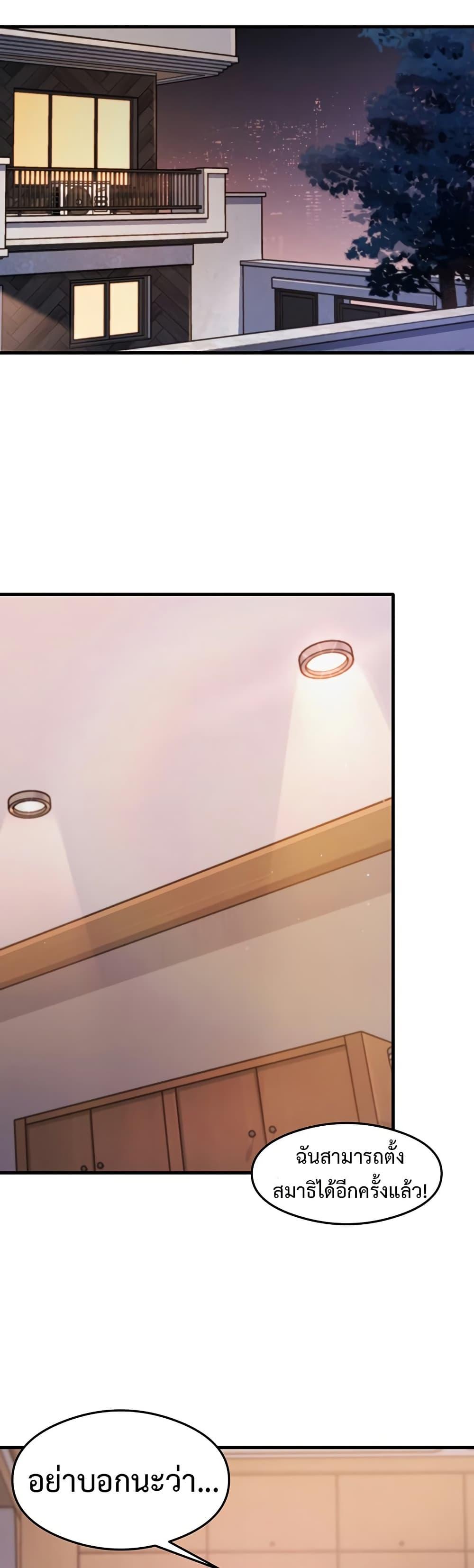Doujin-Lc- อ่าน โดจิน มังฮวา เกาหลี ญี่ปุ่น จีน แปลไทย My Study Method ตอนที่ 1 2 3 4 5 6 7 8 9 10 11 12 13 14 ฟรี ไม่มีโฆษณา อ่าน โดจิน Manhwa เกาหลี ญี่ปุ่น จีน เรามีครบ คัดมาให้เน้นๆ โดจิน 18+ รับประกันความฟินโดย  Doujin Lc