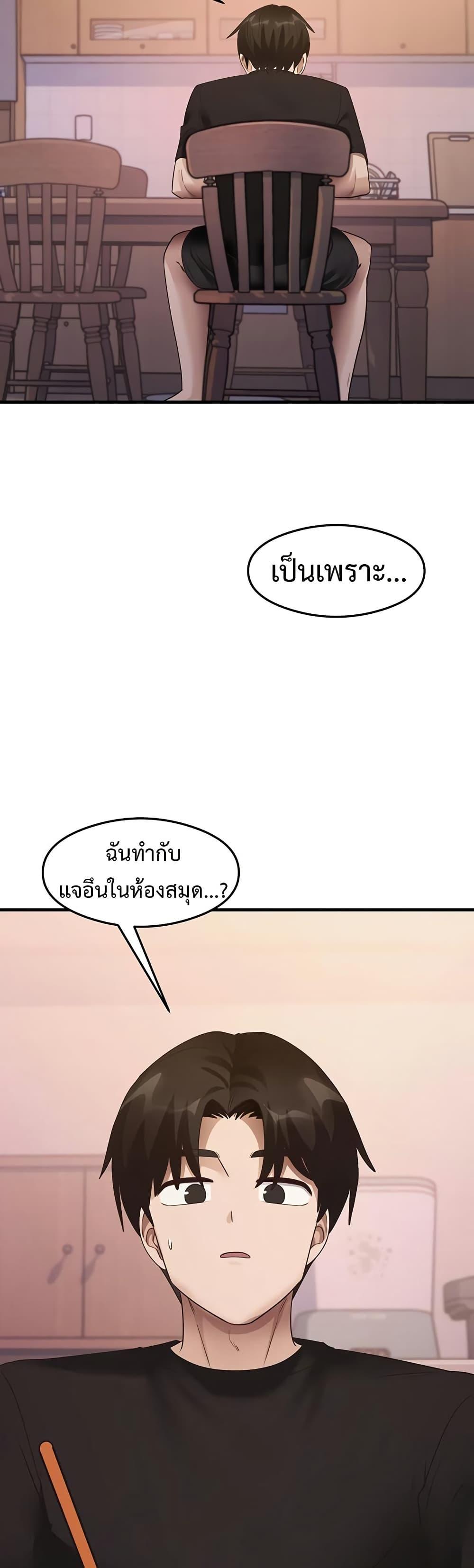 Doujin-Lc- อ่าน โดจิน มังฮวา เกาหลี ญี่ปุ่น จีน แปลไทย My Study Method ตอนที่ 1 2 3 4 5 6 7 8 9 10 11 12 13 14 ฟรี ไม่มีโฆษณา อ่าน โดจิน Manhwa เกาหลี ญี่ปุ่น จีน เรามีครบ คัดมาให้เน้นๆ โดจิน 18+ รับประกันความฟินโดย  Doujin Lc