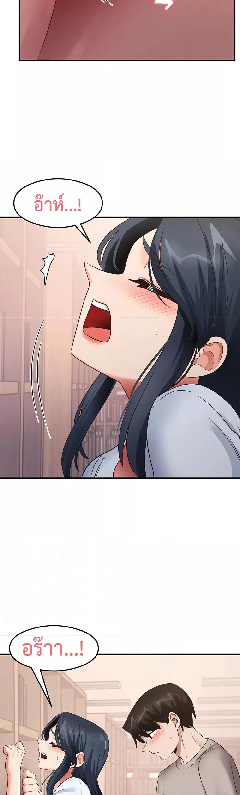 Doujin-Lc- อ่าน โดจิน มังฮวา เกาหลี ญี่ปุ่น จีน แปลไทย My Study Method ตอนที่ 1 2 3 4 5 6 7 8 9 10 11 12 13 14 ฟรี ไม่มีโฆษณา อ่าน โดจิน Manhwa เกาหลี ญี่ปุ่น จีน เรามีครบ คัดมาให้เน้นๆ โดจิน 18+ รับประกันความฟินโดย  Doujin Lc