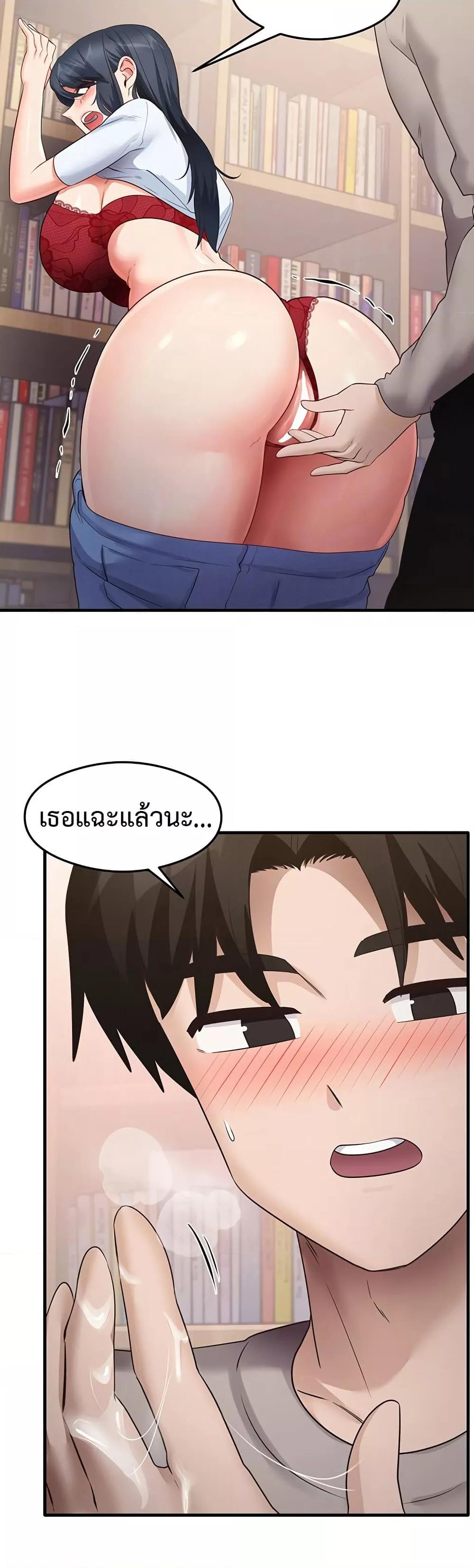 Doujin-Lc- อ่าน โดจิน มังฮวา เกาหลี ญี่ปุ่น จีน แปลไทย My Study Method ตอนที่ 1 2 3 4 5 6 7 8 9 10 11 12 13 14 ฟรี ไม่มีโฆษณา อ่าน โดจิน Manhwa เกาหลี ญี่ปุ่น จีน เรามีครบ คัดมาให้เน้นๆ โดจิน 18+ รับประกันความฟินโดย  Doujin Lc