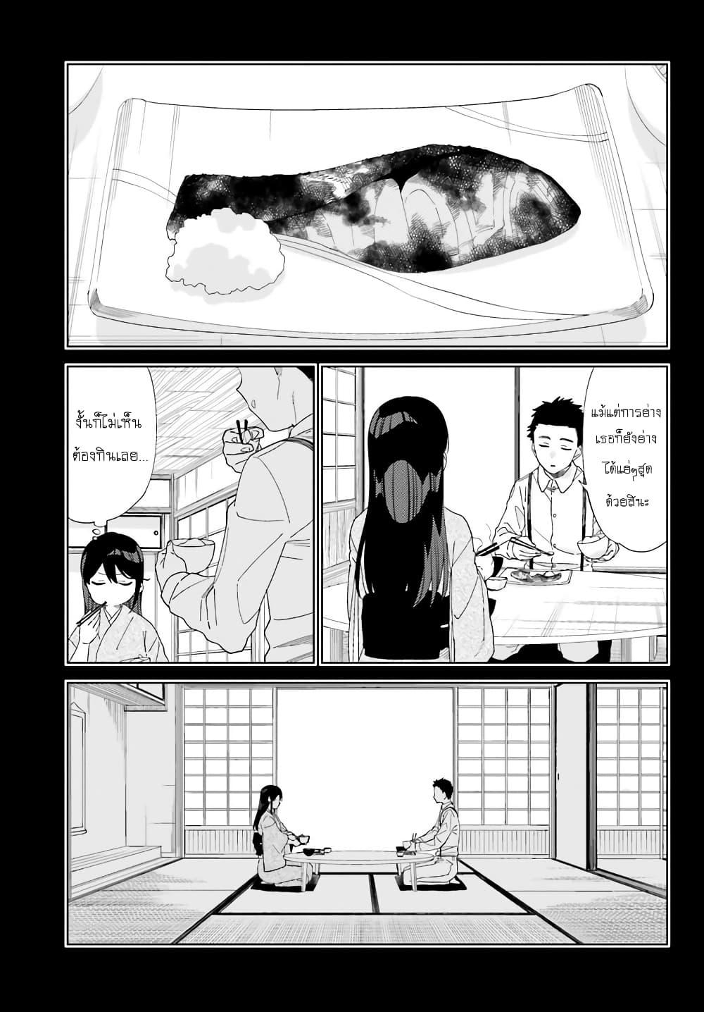 Manga-lc-com อ่านมังงะ อ่านการ์ตูน ออนไลน์ ฟรี Itsuwari no Marigold ตอนที่ 1 2 3 4 5 6 7 8 9 10 11 12 13 14 ฟรี ไม่มีโฆษณา Manga-lc - อ่าน มังงะ อ่าน การ์ตูน ออนไลน์ อ่านมังงะ ฟรี