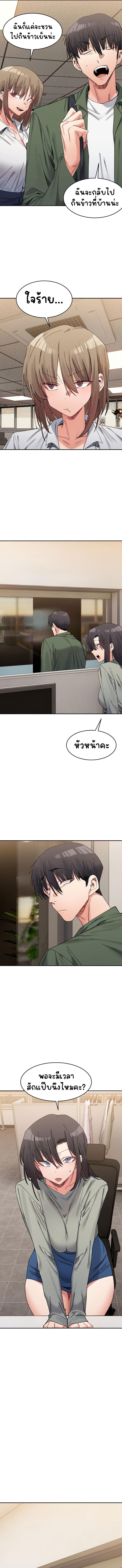 Doujin-Lc- อ่าน โดจิน มังฮวา เกาหลี ญี่ปุ่น จีน แปลไทย A Delicate Relationship ตอนที่ 1 2 3 4 5 6 7 8 9 10 11 12 13 14 ฟรี ไม่มีโฆษณา อ่าน โดจิน Manhwa เกาหลี ญี่ปุ่น จีน เรามีครบ คัดมาให้เน้นๆ โดจิน 18+ รับประกันความฟินโดย  Doujin Lc