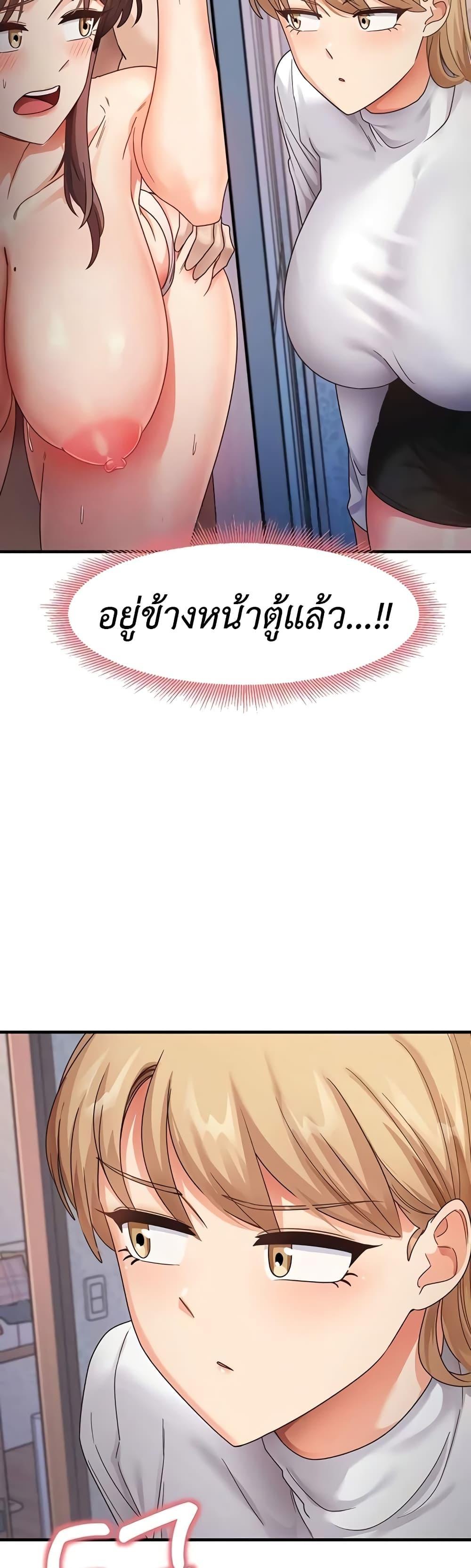 Doujin-Lc- อ่าน โดจิน มังฮวา เกาหลี ญี่ปุ่น จีน แปลไทย That Man’s Study Method ตอนที่ 1 2 3 4 5 6 7 8 9 10 11 12 13 14 ฟรี ไม่มีโฆษณา อ่าน โดจิน Manhwa เกาหลี ญี่ปุ่น จีน เรามีครบ คัดมาให้เน้นๆ โดจิน 18+ รับประกันความฟินโดย  Doujin Lc