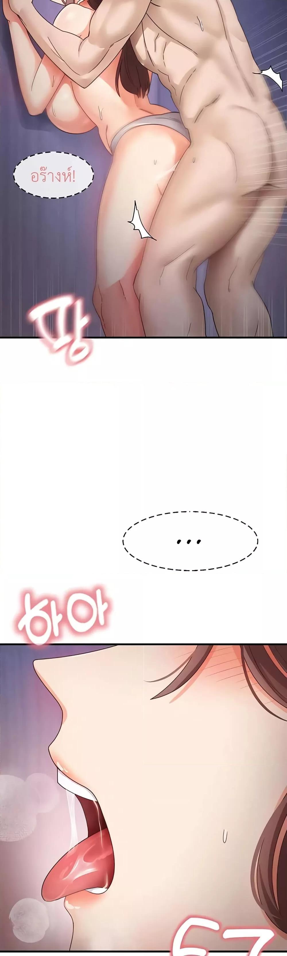 Doujin-Lc- อ่าน โดจิน มังฮวา เกาหลี ญี่ปุ่น จีน แปลไทย That Man’s Study Method ตอนที่ 1 2 3 4 5 6 7 8 9 10 11 12 13 14 ฟรี ไม่มีโฆษณา อ่าน โดจิน Manhwa เกาหลี ญี่ปุ่น จีน เรามีครบ คัดมาให้เน้นๆ โดจิน 18+ รับประกันความฟินโดย  Doujin Lc