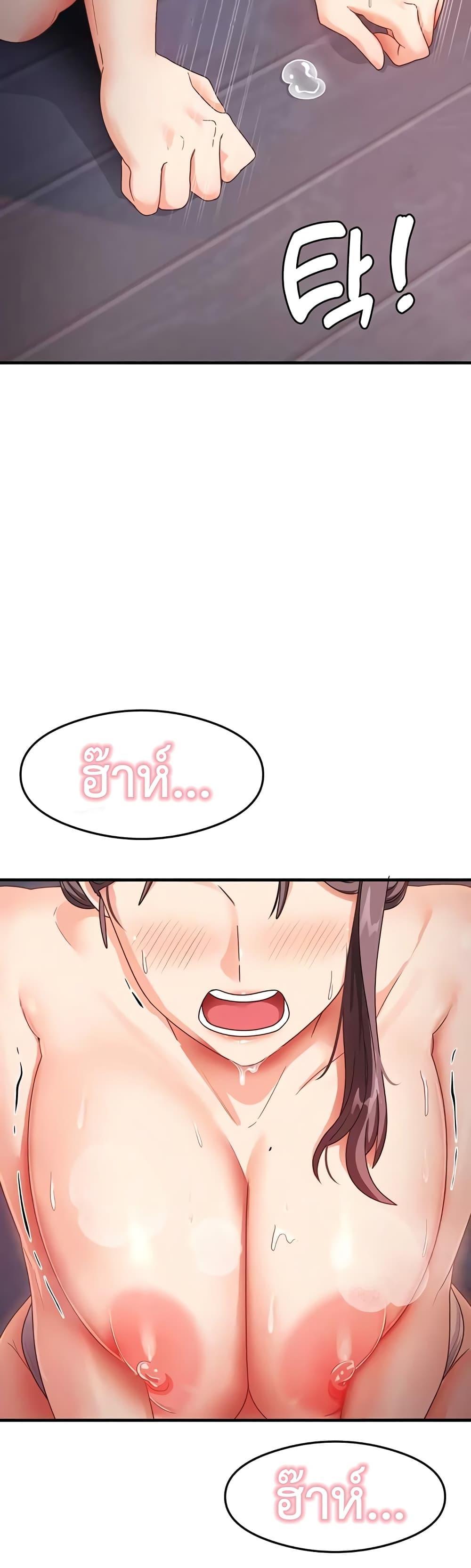 Doujin-Lc- อ่าน โดจิน มังฮวา เกาหลี ญี่ปุ่น จีน แปลไทย That Man’s Study Method ตอนที่ 1 2 3 4 5 6 7 8 9 10 11 12 13 14 ฟรี ไม่มีโฆษณา อ่าน โดจิน Manhwa เกาหลี ญี่ปุ่น จีน เรามีครบ คัดมาให้เน้นๆ โดจิน 18+ รับประกันความฟินโดย  Doujin Lc