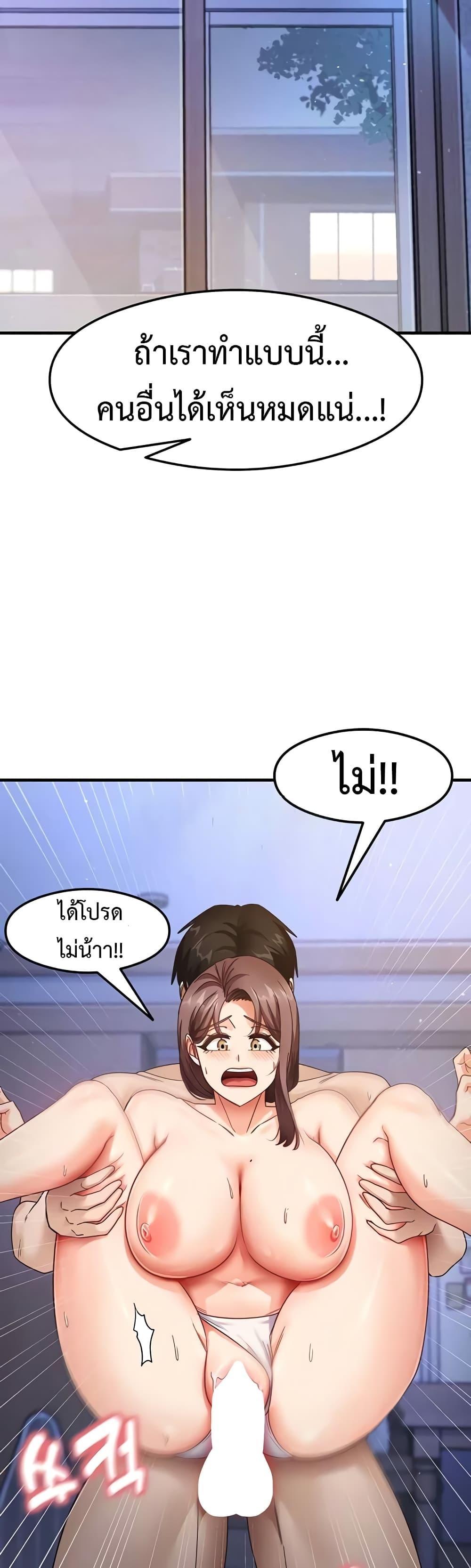 Doujin-Lc- อ่าน โดจิน มังฮวา เกาหลี ญี่ปุ่น จีน แปลไทย That Man’s Study Method ตอนที่ 1 2 3 4 5 6 7 8 9 10 11 12 13 14 ฟรี ไม่มีโฆษณา อ่าน โดจิน Manhwa เกาหลี ญี่ปุ่น จีน เรามีครบ คัดมาให้เน้นๆ โดจิน 18+ รับประกันความฟินโดย  Doujin Lc
