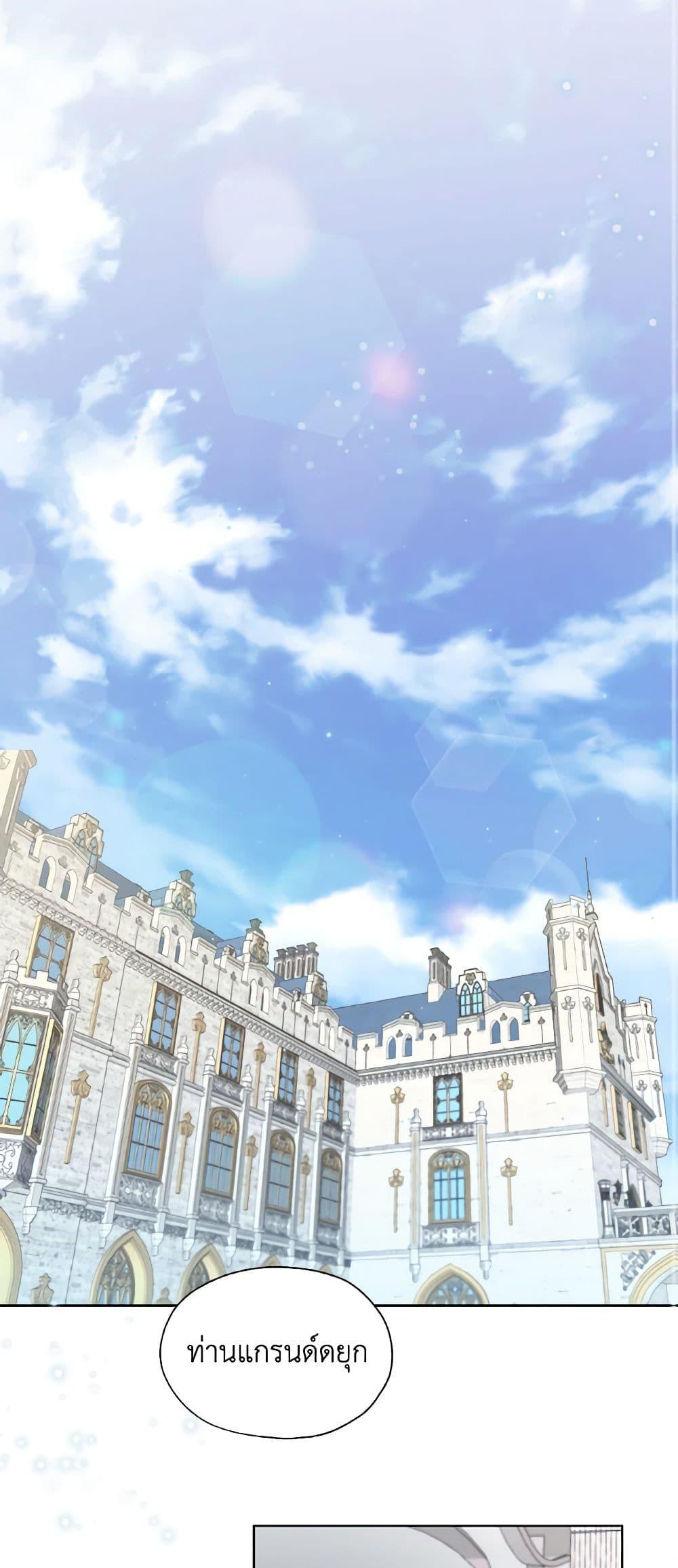 Manga-lc-com อ่านมังงะ อ่านการ์ตูน ออนไลน์ ฟรี Lady Crystal is a Man ตอนที่ 1 2 3 4 5 6 7 8 9 10 11 12 13 14 ฟรี ไม่มีโฆษณา Manga-lc - อ่าน มังงะ อ่าน การ์ตูน ออนไลน์ อ่านมังงะ ฟรี