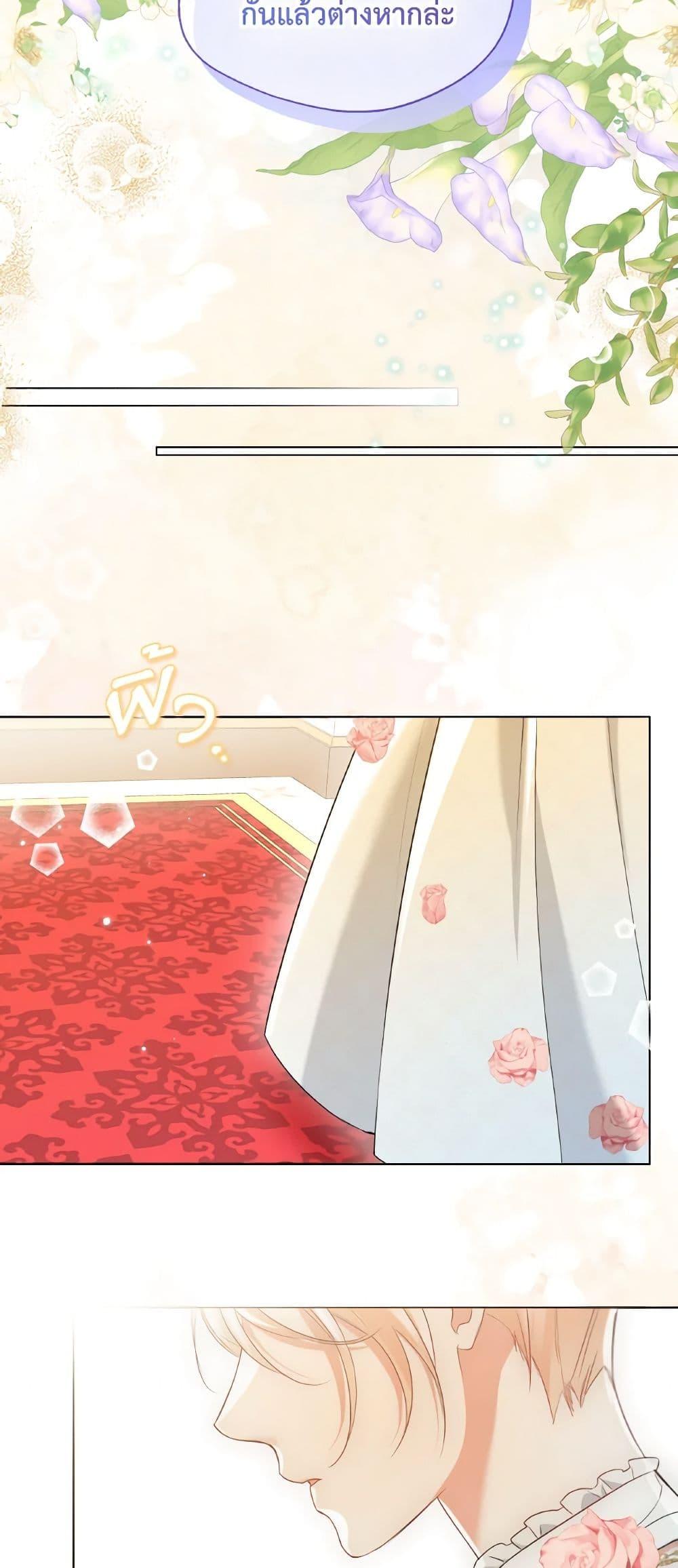 Manga-lc-com อ่านมังงะ อ่านการ์ตูน ออนไลน์ ฟรี Lady Crystal is a Man ตอนที่ 1 2 3 4 5 6 7 8 9 10 11 12 13 14 ฟรี ไม่มีโฆษณา Manga-lc - อ่าน มังงะ อ่าน การ์ตูน ออนไลน์ อ่านมังงะ ฟรี