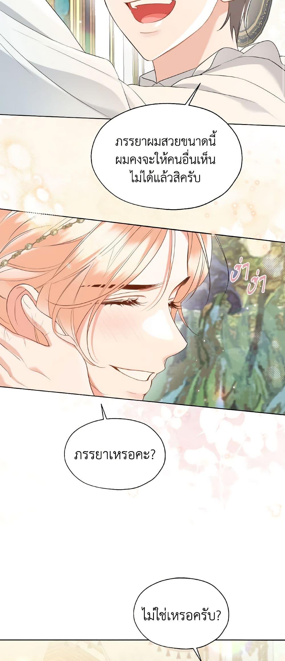 Manga-lc-com อ่านมังงะ อ่านการ์ตูน ออนไลน์ ฟรี Lady Crystal is a Man ตอนที่ 1 2 3 4 5 6 7 8 9 10 11 12 13 14 ฟรี ไม่มีโฆษณา Manga-lc - อ่าน มังงะ อ่าน การ์ตูน ออนไลน์ อ่านมังงะ ฟรี