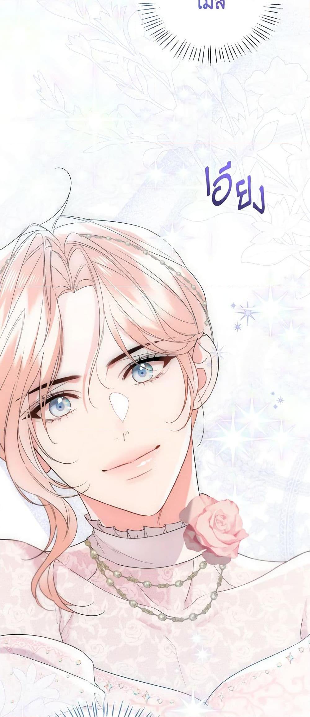 Manga-lc-com อ่านมังงะ อ่านการ์ตูน ออนไลน์ ฟรี Lady Crystal is a Man ตอนที่ 1 2 3 4 5 6 7 8 9 10 11 12 13 14 ฟรี ไม่มีโฆษณา Manga-lc - อ่าน มังงะ อ่าน การ์ตูน ออนไลน์ อ่านมังงะ ฟรี