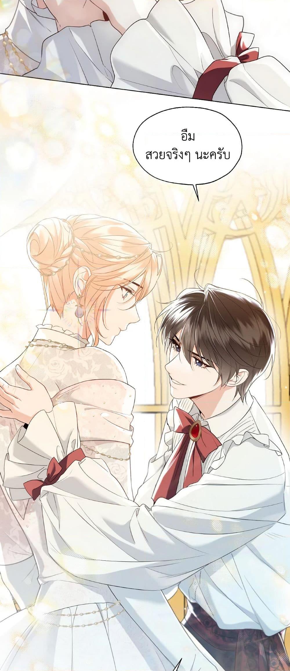 Manga-lc-com อ่านมังงะ อ่านการ์ตูน ออนไลน์ ฟรี Lady Crystal is a Man ตอนที่ 1 2 3 4 5 6 7 8 9 10 11 12 13 14 ฟรี ไม่มีโฆษณา Manga-lc - อ่าน มังงะ อ่าน การ์ตูน ออนไลน์ อ่านมังงะ ฟรี