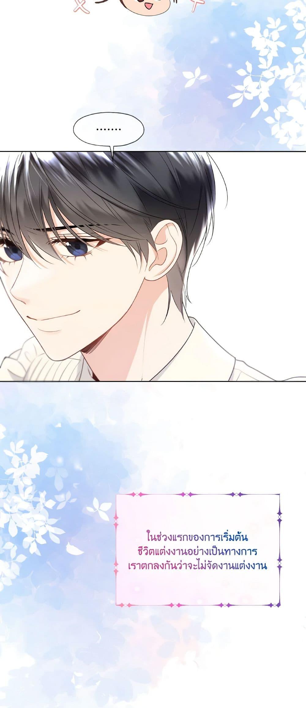 Manga-lc-com อ่านมังงะ อ่านการ์ตูน ออนไลน์ ฟรี Lady Crystal is a Man ตอนที่ 1 2 3 4 5 6 7 8 9 10 11 12 13 14 ฟรี ไม่มีโฆษณา Manga-lc - อ่าน มังงะ อ่าน การ์ตูน ออนไลน์ อ่านมังงะ ฟรี