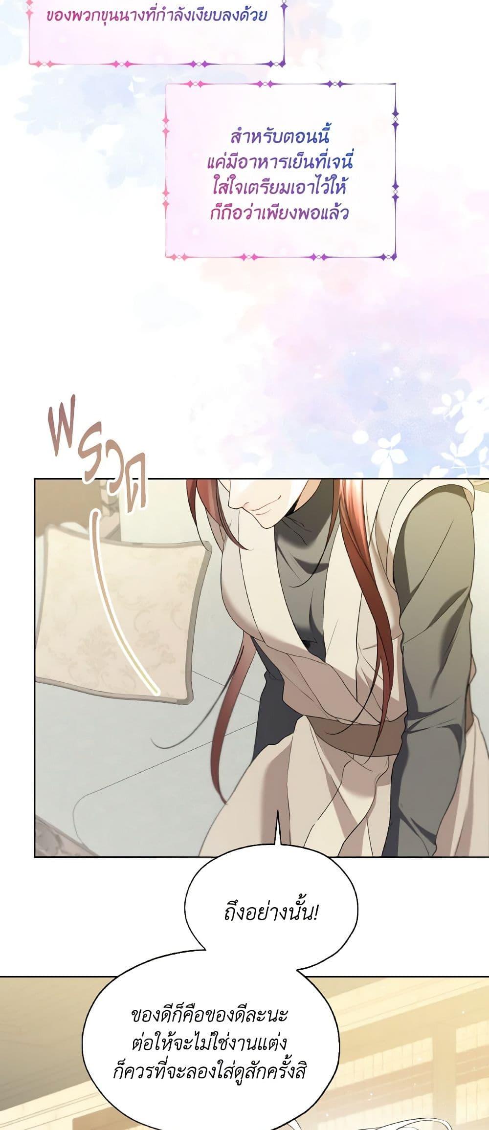 Manga-lc-com อ่านมังงะ อ่านการ์ตูน ออนไลน์ ฟรี Lady Crystal is a Man ตอนที่ 1 2 3 4 5 6 7 8 9 10 11 12 13 14 ฟรี ไม่มีโฆษณา Manga-lc - อ่าน มังงะ อ่าน การ์ตูน ออนไลน์ อ่านมังงะ ฟรี