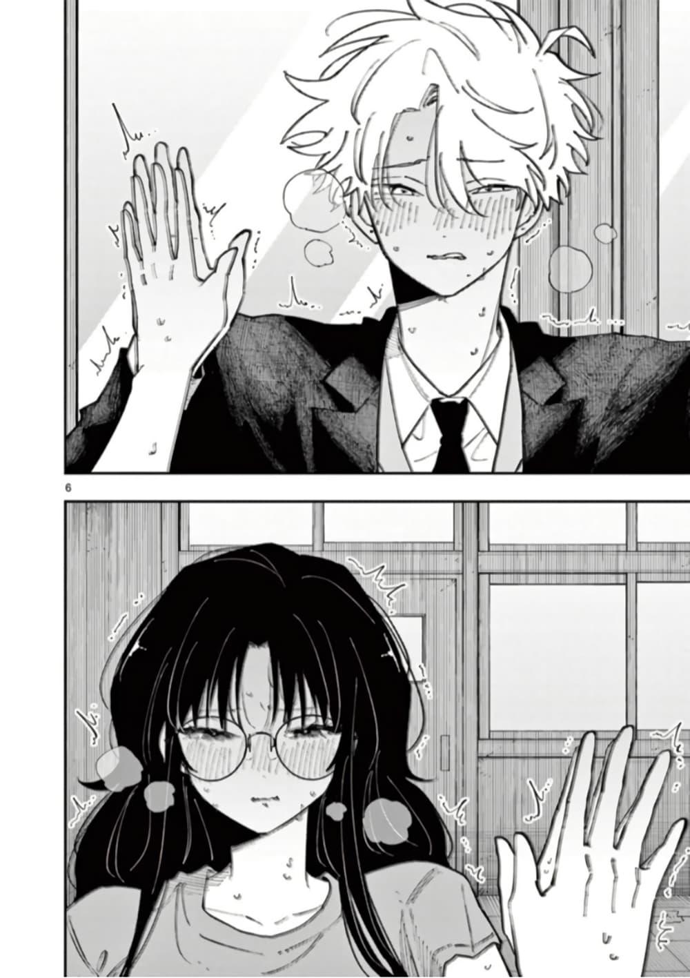 Manga-lc-com อ่านมังงะ อ่านการ์ตูน ออนไลน์ ฟรี Tonari no Seki no Yatsu ga Souiu Me de Mite Kuru ตอนที่ 1 2 3 4 5 6 7 8 9 10 11 12 13 14 ฟรี ไม่มีโฆษณา Manga-lc - อ่าน มังงะ อ่าน การ์ตูน ออนไลน์ อ่านมังงะ ฟรี