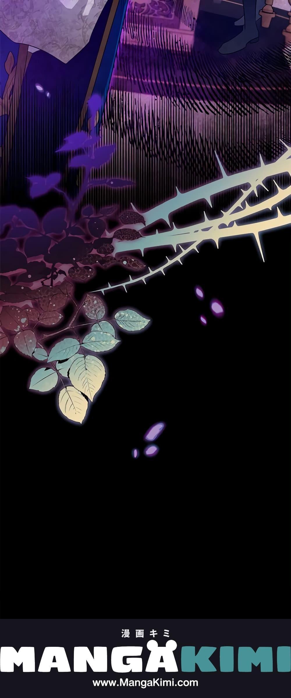 Manga-lc-com อ่านมังงะ อ่านการ์ตูน ออนไลน์ ฟรี Sigrid ตอนที่ 1 2 3 4 5 6 7 8 9 10 11 12 13 14 ฟรี ไม่มีโฆษณา Manga-lc - อ่าน มังงะ อ่าน การ์ตูน ออนไลน์ อ่านมังงะ ฟรี