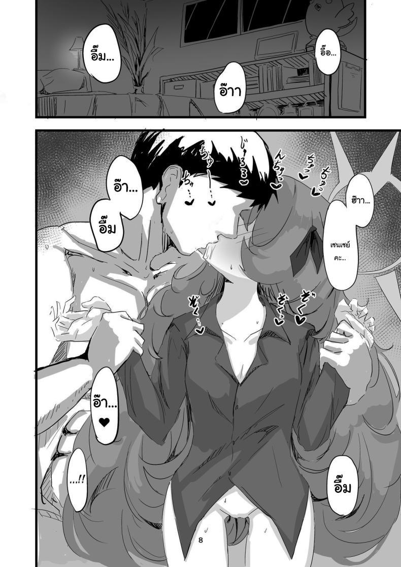 Doujin-Lc- อ่าน โดจิน มังฮวา เกาหลี ญี่ปุ่น จีน แปลไทย มีอะไรก็ต้องช่วยเหลือกันสิคะ [bak_kut_teh_zuke (Bakute)] Iroha no Irogoto (Blue Archive) ตอนที่ 1 2 3 4 5 6 7 8 9 10 11 12 13 14 ฟรี ไม่มีโฆษณา อ่าน โดจิน Manhwa เกาหลี ญี่ปุ่น จีน เรามีครบ คัดมาให้เน้นๆ โดจิน 18+ รับประกันความฟินโดย  Doujin Lc