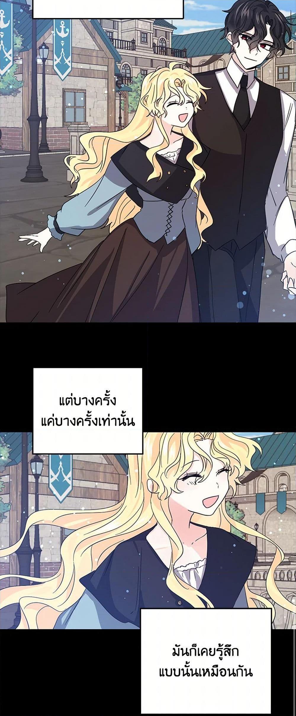 Manga-lc-com อ่านมังงะ อ่านการ์ตูน ออนไลน์ ฟรี I’m the Ex-Girlfriend of a Soldier ตอนที่ 1 2 3 4 5 6 7 8 9 10 11 12 13 14 ฟรี ไม่มีโฆษณา Manga-lc - อ่าน มังงะ อ่าน การ์ตูน ออนไลน์ อ่านมังงะ ฟรี