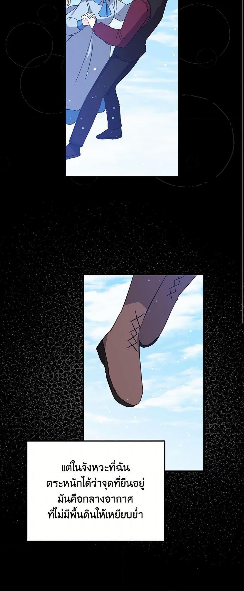 Manga-lc-com อ่านมังงะ อ่านการ์ตูน ออนไลน์ ฟรี I’m the Ex-Girlfriend of a Soldier ตอนที่ 1 2 3 4 5 6 7 8 9 10 11 12 13 14 ฟรี ไม่มีโฆษณา Manga-lc - อ่าน มังงะ อ่าน การ์ตูน ออนไลน์ อ่านมังงะ ฟรี