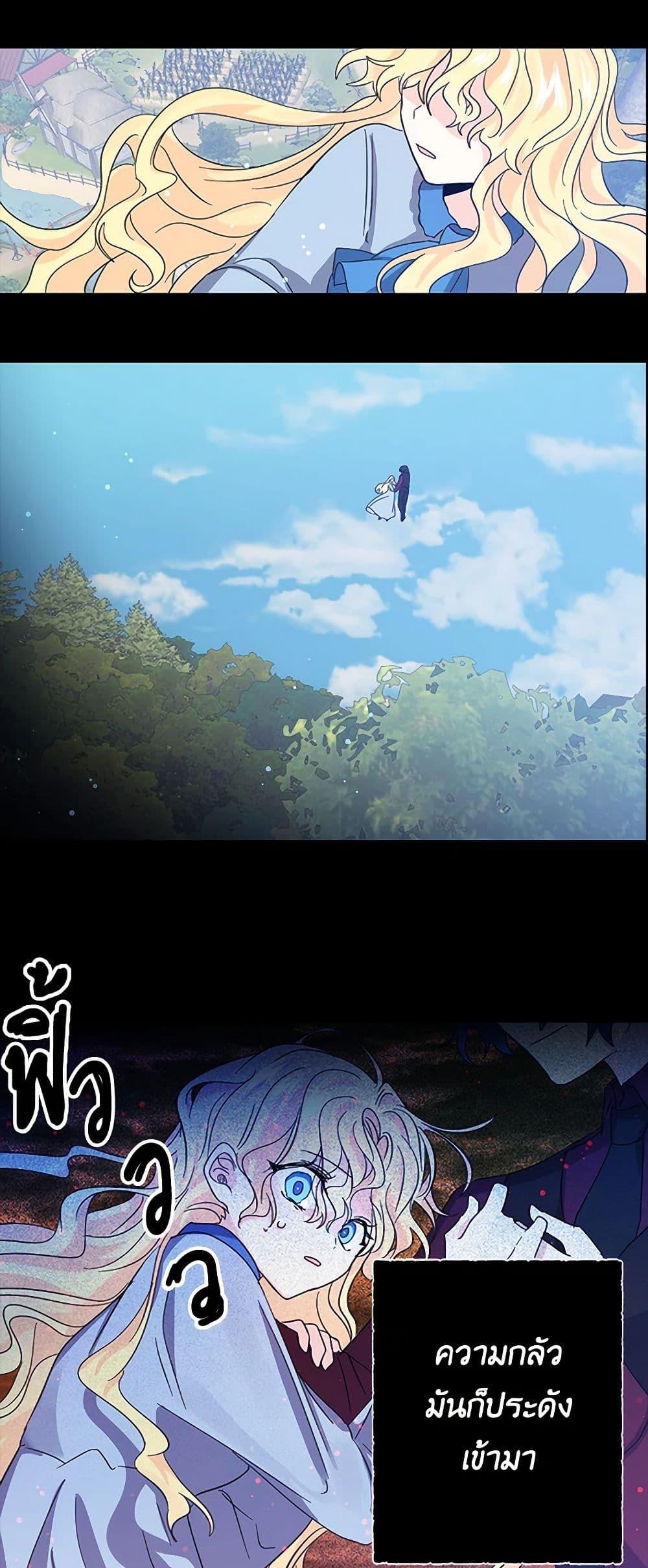 Manga-lc-com อ่านมังงะ อ่านการ์ตูน ออนไลน์ ฟรี I’m the Ex-Girlfriend of a Soldier ตอนที่ 1 2 3 4 5 6 7 8 9 10 11 12 13 14 ฟรี ไม่มีโฆษณา Manga-lc - อ่าน มังงะ อ่าน การ์ตูน ออนไลน์ อ่านมังงะ ฟรี