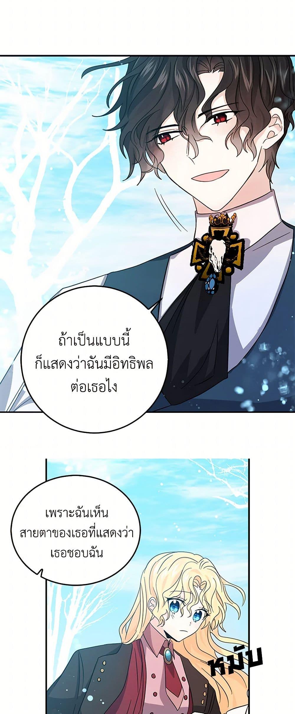 Manga-lc-com อ่านมังงะ อ่านการ์ตูน ออนไลน์ ฟรี I’m the Ex-Girlfriend of a Soldier ตอนที่ 1 2 3 4 5 6 7 8 9 10 11 12 13 14 ฟรี ไม่มีโฆษณา Manga-lc - อ่าน มังงะ อ่าน การ์ตูน ออนไลน์ อ่านมังงะ ฟรี