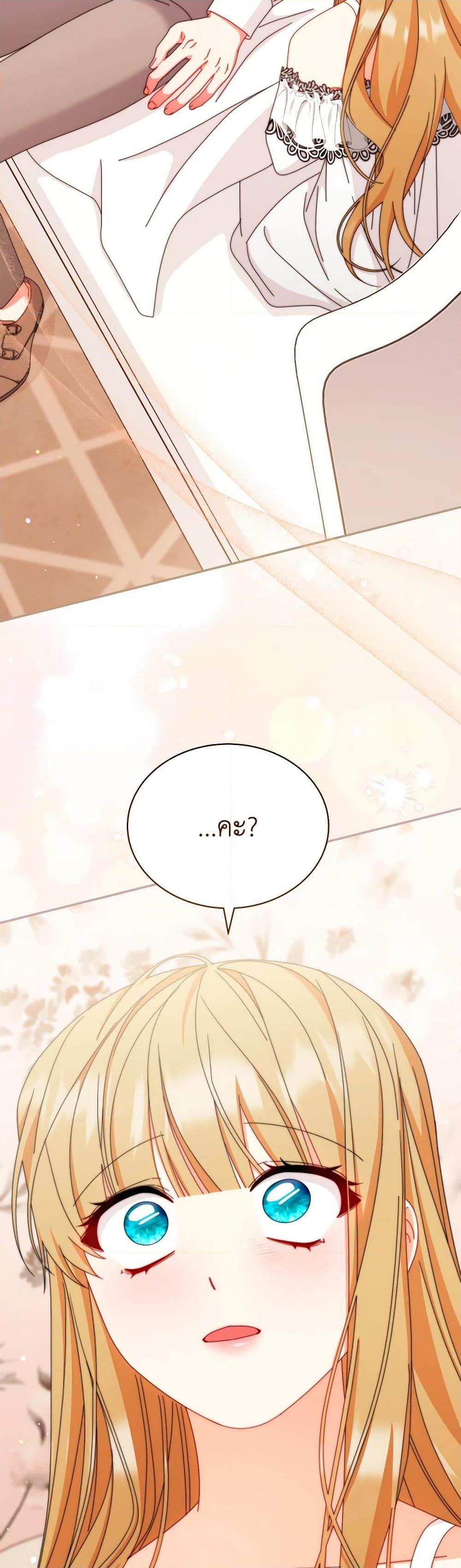 Manga-lc-com อ่านมังงะ อ่านการ์ตูน ออนไลน์ ฟรี Writing My Male Lead’s Happily Ever After ตอนที่ 1 2 3 4 5 6 7 8 9 10 11 12 13 14 ฟรี ไม่มีโฆษณา Manga-lc - อ่าน มังงะ อ่าน การ์ตูน ออนไลน์ อ่านมังงะ ฟรี