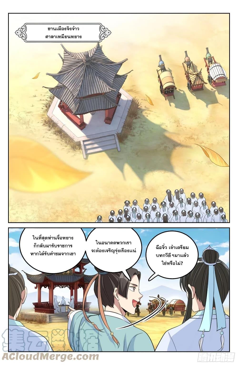 Manga-lc-com อ่านมังงะ อ่านการ์ตูน ออนไลน์ ฟรี Nightwatcher ตอนที่ 1 2 3 4 5 6 7 8 9 10 11 12 13 14 ฟรี ไม่มีโฆษณา Manga-lc - อ่าน มังงะ อ่าน การ์ตูน ออนไลน์ อ่านมังงะ ฟรี