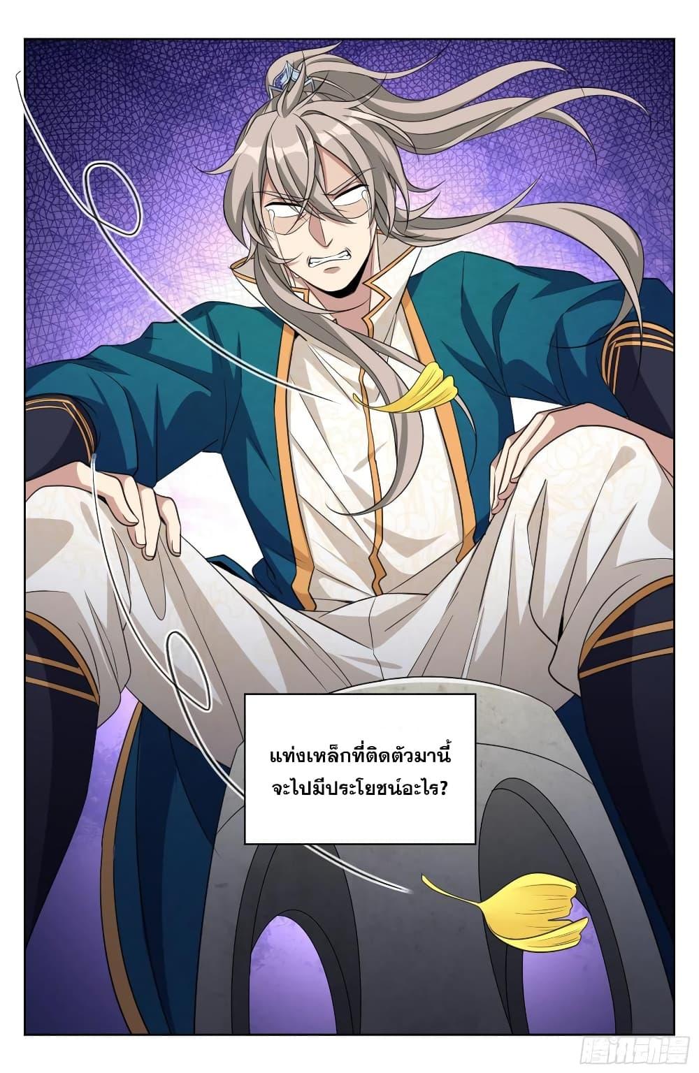 Manga-lc-com อ่านมังงะ อ่านการ์ตูน ออนไลน์ ฟรี Nightwatcher ตอนที่ 1 2 3 4 5 6 7 8 9 10 11 12 13 14 ฟรี ไม่มีโฆษณา Manga-lc - อ่าน มังงะ อ่าน การ์ตูน ออนไลน์ อ่านมังงะ ฟรี