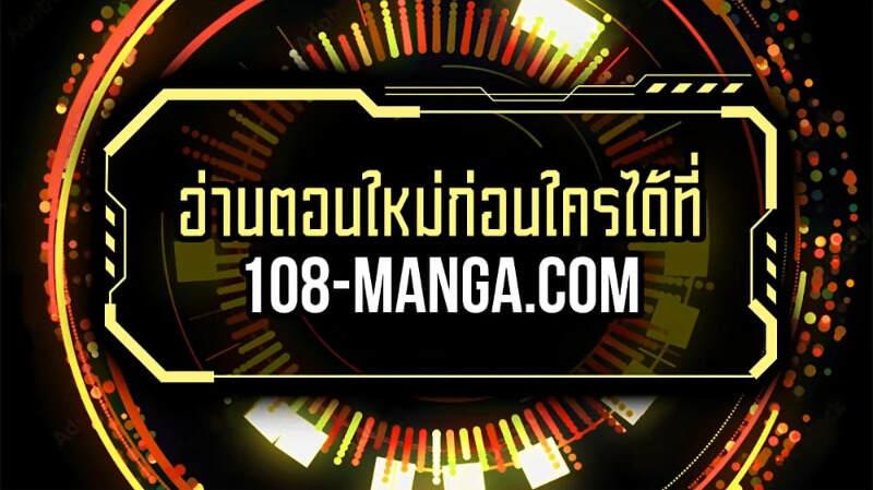 Manga-lc-com อ่านมังงะ อ่านการ์ตูน ออนไลน์ ฟรี Your Talent Is Mine ตอนที่ 1 2 3 4 5 6 7 8 9 10 11 12 13 14 ฟรี ไม่มีโฆษณา Manga-lc - อ่าน มังงะ อ่าน การ์ตูน ออนไลน์ อ่านมังงะ ฟรี