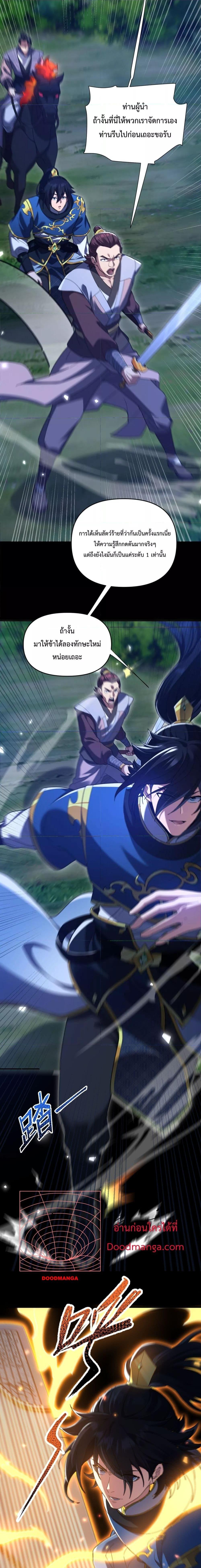 Manga-lc-com อ่านมังงะ อ่านการ์ตูน ออนไลน์ ฟรี ShockingTheEm ตอนที่ 1 2 3 4 5 6 7 8 9 10 11 12 13 14 ฟรี ไม่มีโฆษณา Manga-lc - อ่าน มังงะ อ่าน การ์ตูน ออนไลน์ อ่านมังงะ ฟรี