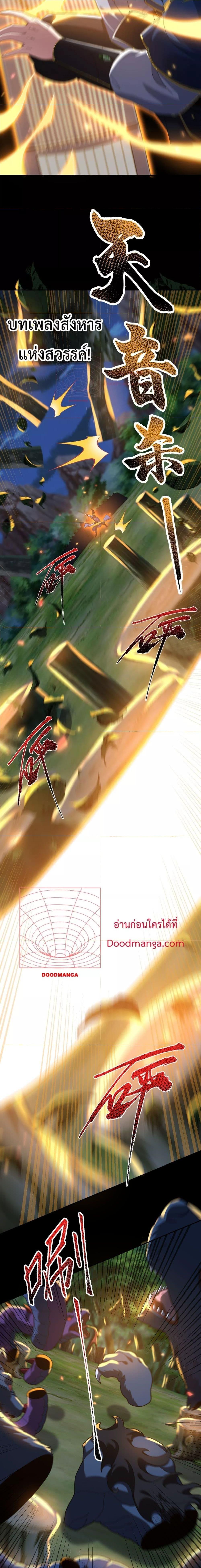 Manga-lc-com อ่านมังงะ อ่านการ์ตูน ออนไลน์ ฟรี ShockingTheEm ตอนที่ 1 2 3 4 5 6 7 8 9 10 11 12 13 14 ฟรี ไม่มีโฆษณา Manga-lc - อ่าน มังงะ อ่าน การ์ตูน ออนไลน์ อ่านมังงะ ฟรี