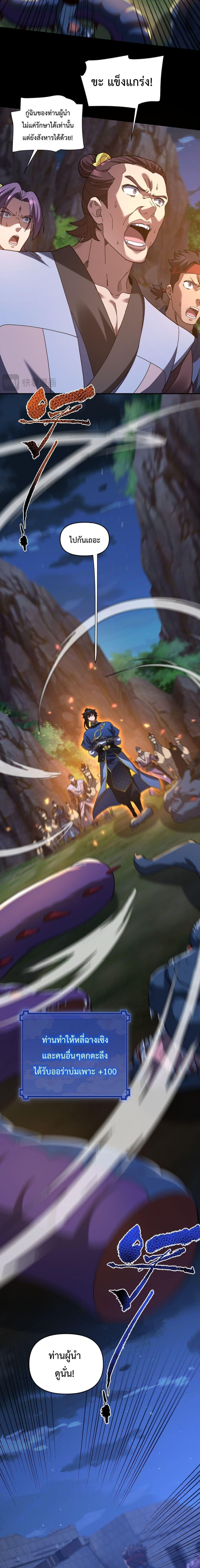 Manga-lc-com อ่านมังงะ อ่านการ์ตูน ออนไลน์ ฟรี ShockingTheEm ตอนที่ 1 2 3 4 5 6 7 8 9 10 11 12 13 14 ฟรี ไม่มีโฆษณา Manga-lc - อ่าน มังงะ อ่าน การ์ตูน ออนไลน์ อ่านมังงะ ฟรี