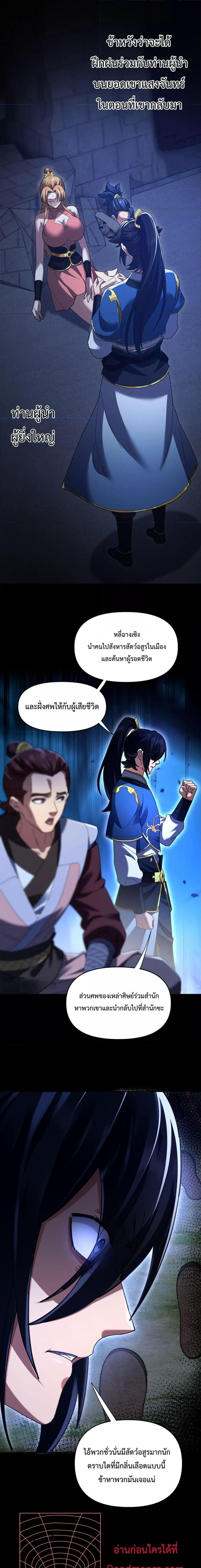 Manga-lc-com อ่านมังงะ อ่านการ์ตูน ออนไลน์ ฟรี ShockingTheEm ตอนที่ 1 2 3 4 5 6 7 8 9 10 11 12 13 14 ฟรี ไม่มีโฆษณา Manga-lc - อ่าน มังงะ อ่าน การ์ตูน ออนไลน์ อ่านมังงะ ฟรี