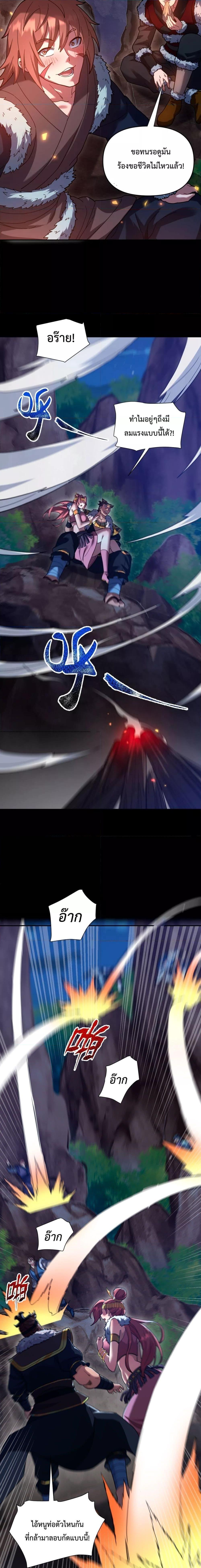 Manga-lc-com อ่านมังงะ อ่านการ์ตูน ออนไลน์ ฟรี ShockingTheEm ตอนที่ 1 2 3 4 5 6 7 8 9 10 11 12 13 14 ฟรี ไม่มีโฆษณา Manga-lc - อ่าน มังงะ อ่าน การ์ตูน ออนไลน์ อ่านมังงะ ฟรี