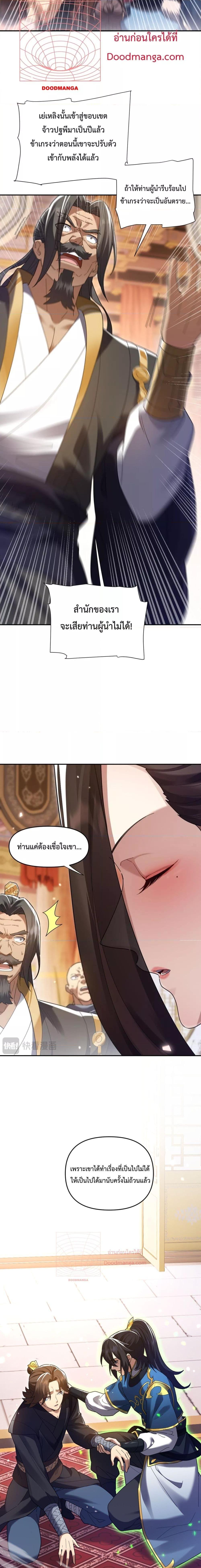 Manga-lc-com อ่านมังงะ อ่านการ์ตูน ออนไลน์ ฟรี ShockingTheEm ตอนที่ 1 2 3 4 5 6 7 8 9 10 11 12 13 14 ฟรี ไม่มีโฆษณา Manga-lc - อ่าน มังงะ อ่าน การ์ตูน ออนไลน์ อ่านมังงะ ฟรี