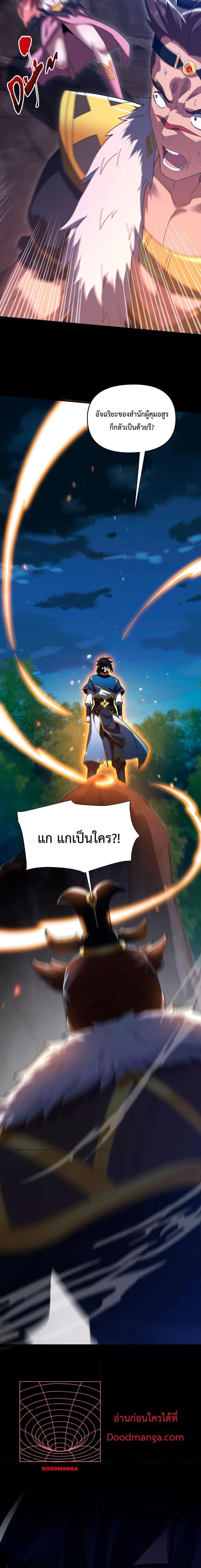 Manga-lc-com อ่านมังงะ อ่านการ์ตูน ออนไลน์ ฟรี ShockingTheEm ตอนที่ 1 2 3 4 5 6 7 8 9 10 11 12 13 14 ฟรี ไม่มีโฆษณา Manga-lc - อ่าน มังงะ อ่าน การ์ตูน ออนไลน์ อ่านมังงะ ฟรี