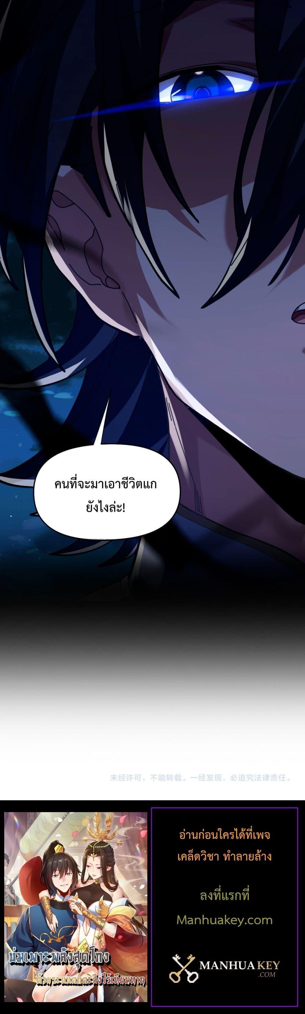 Manga-lc-com อ่านมังงะ อ่านการ์ตูน ออนไลน์ ฟรี ShockingTheEm ตอนที่ 1 2 3 4 5 6 7 8 9 10 11 12 13 14 ฟรี ไม่มีโฆษณา Manga-lc - อ่าน มังงะ อ่าน การ์ตูน ออนไลน์ อ่านมังงะ ฟรี