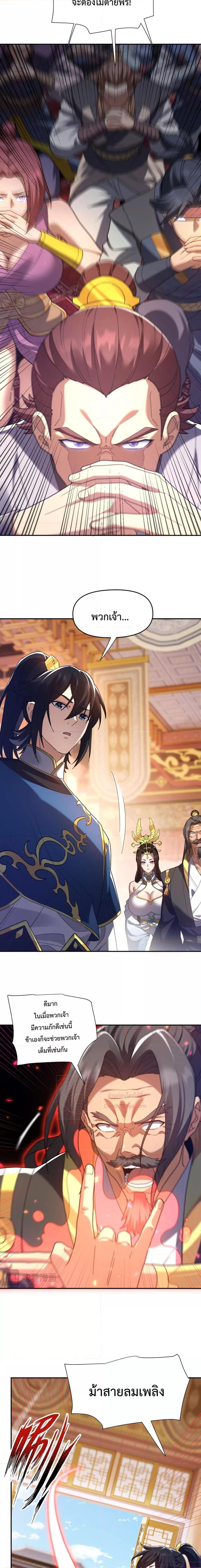 Manga-lc-com อ่านมังงะ อ่านการ์ตูน ออนไลน์ ฟรี ShockingTheEm ตอนที่ 1 2 3 4 5 6 7 8 9 10 11 12 13 14 ฟรี ไม่มีโฆษณา Manga-lc - อ่าน มังงะ อ่าน การ์ตูน ออนไลน์ อ่านมังงะ ฟรี